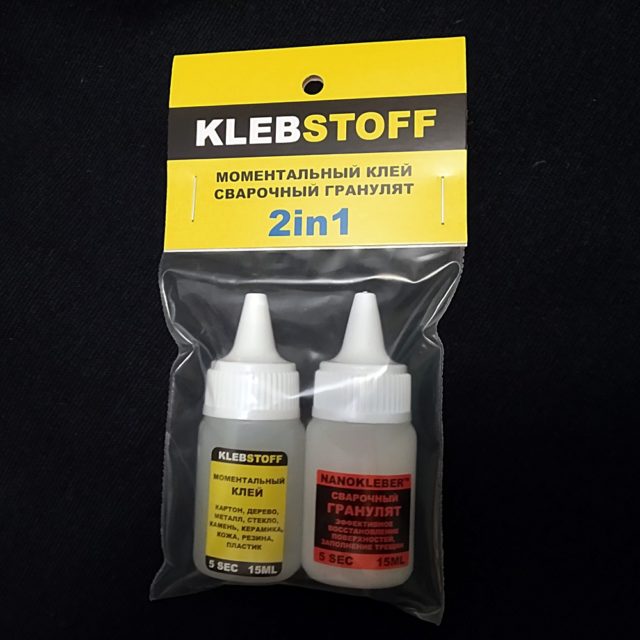 klebstoff-15-ml_foto-2